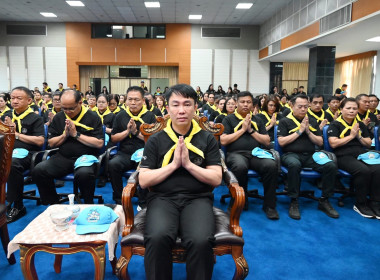 โครงการน้อมรำลึกในพระมหากรุณาธิคุณสมเด็จพระนางเจ้าสิริกิติ์ ... พารามิเตอร์รูปภาพ 80